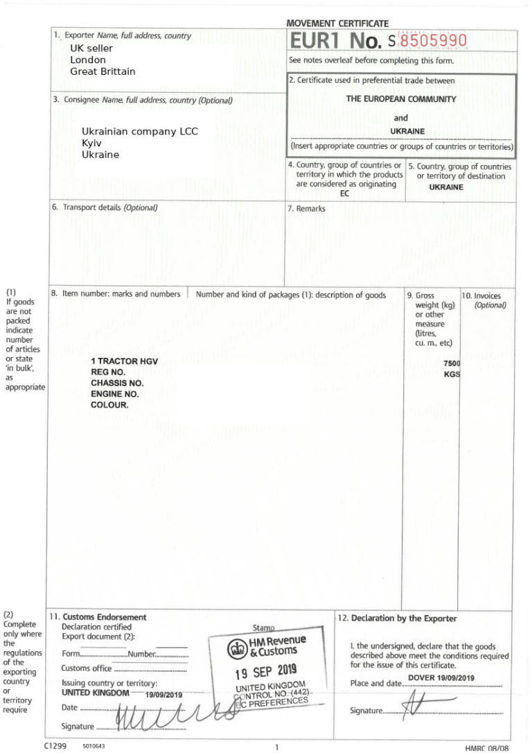 Example Of Documents – Export Declarations & Eur1 Certificates